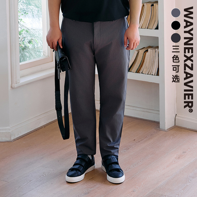 男士大码宽松抗皱小直筒西裤