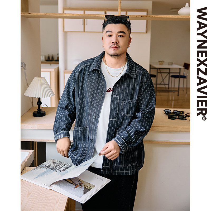 GEEEKPANDA宽松大码男翻领竖条纹明线分割复古工装牛仔外套9369,男装,牛仔外套,淘宝优惠券,粉丝福利购,淘宝优惠卷