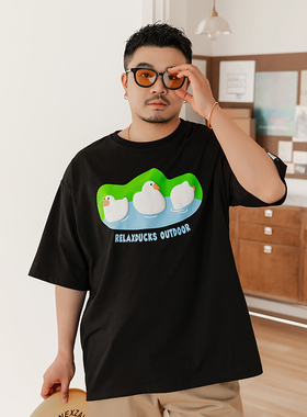 GEEEKPANDA加肥加大男装大码夏季休闲圆领立体卡通印花棉T恤9169