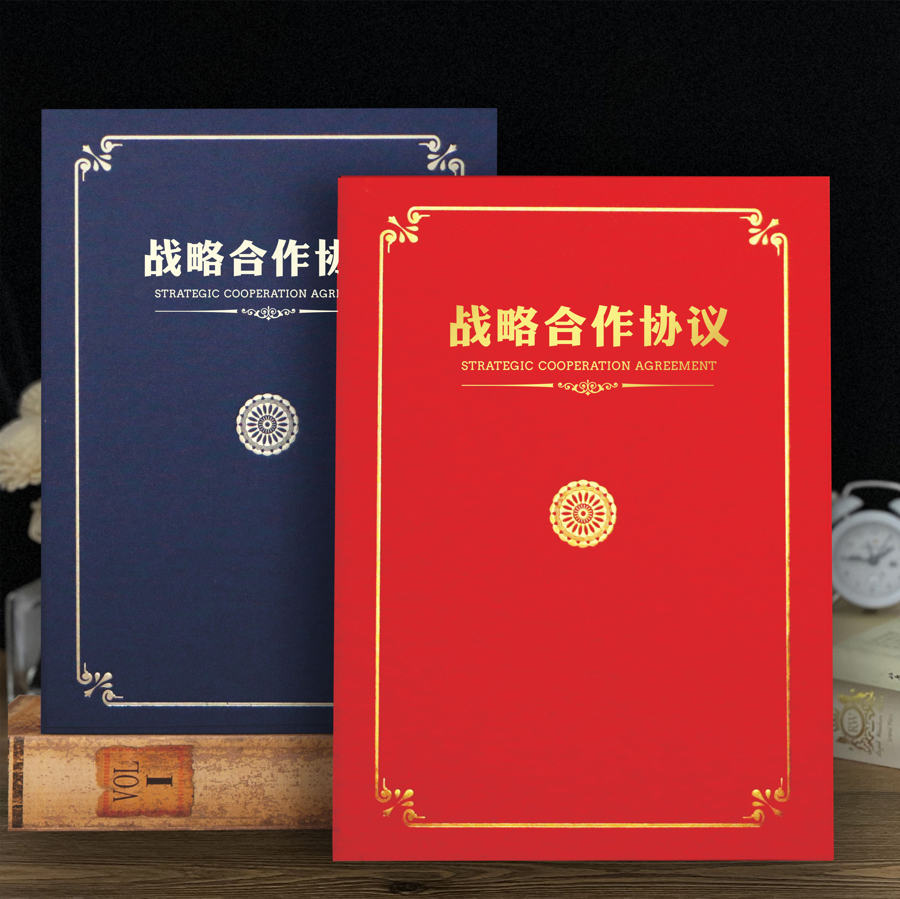 凌信a4高档战略合作协议证书签署合同夹签约本仪式夹合同本合约夹