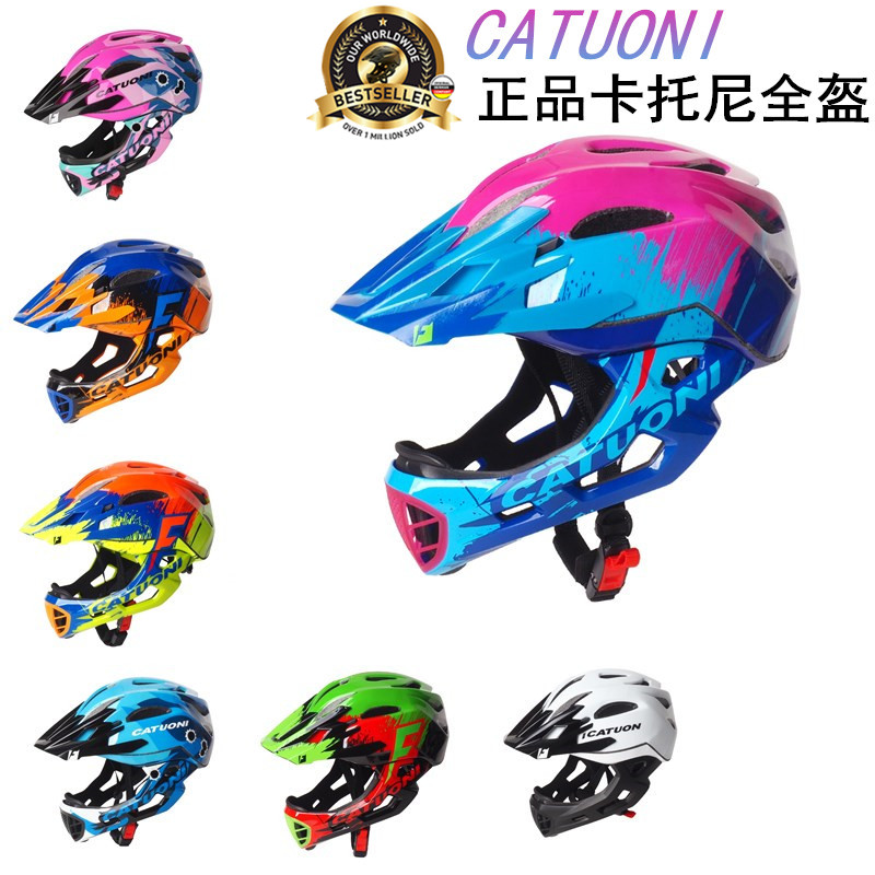 卡托尼CATUONI平衡车头盔儿童全盔骑行男女孩滑步车护具套装安全|msdalam kategori Bike/Berbasikal Equipment/Parts, Riding Apparel/Berbasikal Equipment, menunggang topi keledar - dari Buy2taobao.com untuk memberikan perkhidmatan ejen Taobao profesional membeli