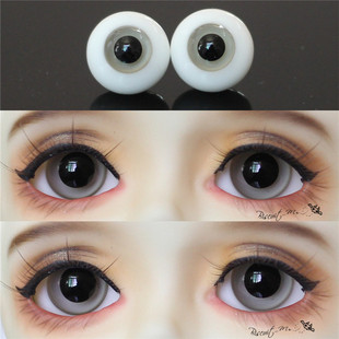 BJD娃娃眼睛12mm14mm浅灰色复古风眼珠1618mm深灰小虹膜玻璃眼球