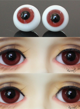BJD娃娃眼睛1/3分1/4分6分暗红色仿真人风古风SD娃娃少女玻璃眼珠