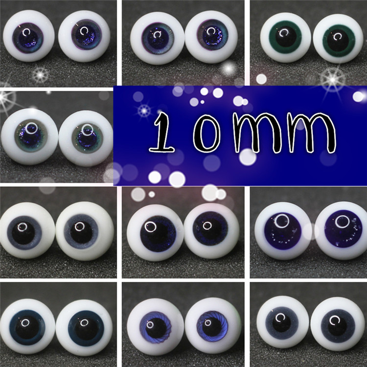 BJD娃娃眼睛10mm眼珠深灰蓝烟灰蓝色1/12分ob11玻璃仿真人风眼球