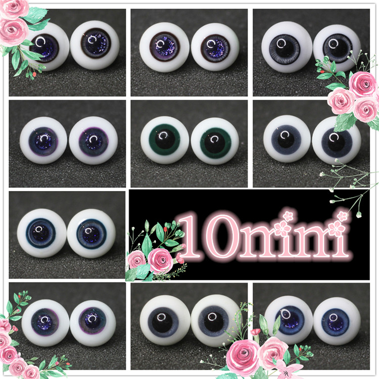 BJD娃娃眼睛10mm眼珠仿真人风星沙烟灰蓝欧风海蓝湛蓝日常仿真眼