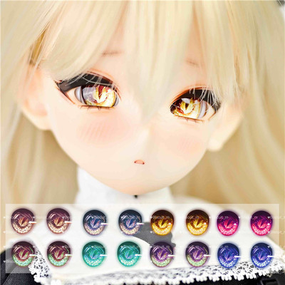 BJD娃娃眼珠22mm人鱼姬眼片眼睛