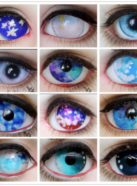 BJD娃娃眼睛12mm14mm海蓝深蓝色渐变压眼蜡像3cm定制仿真人风眼球