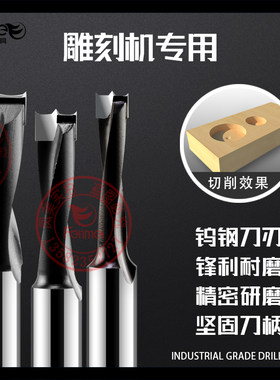 开料侧孔机用直接装夹心价格钻头