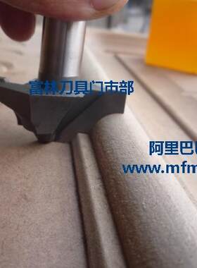 定制镂刀免漆门镂刀定制周期7天