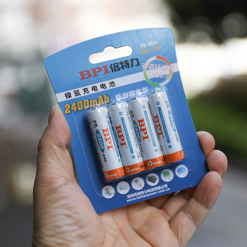 爱老公倍特力低自放电池