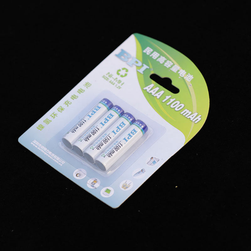 bpi 倍特力enelong 爱老公 7号七号aaa充电电池1100mah四节包邮价