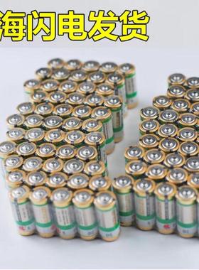 10粒包邮牡丹8号LR1电池N号AM5 1.5V 德田转经轮小号15A910A 1.5V