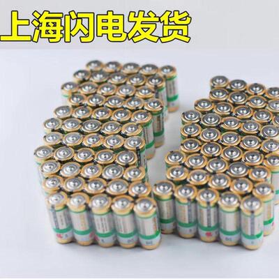 10粒包邮牡丹8号LR1电池N号AM5 1.5V 德田转经轮小号15A910A 1.5V