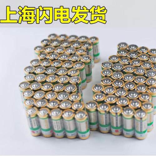 10粒包邮牡丹8号LR1电池N号AM5 1.5V 德田转经轮小号15A910A 1.5V