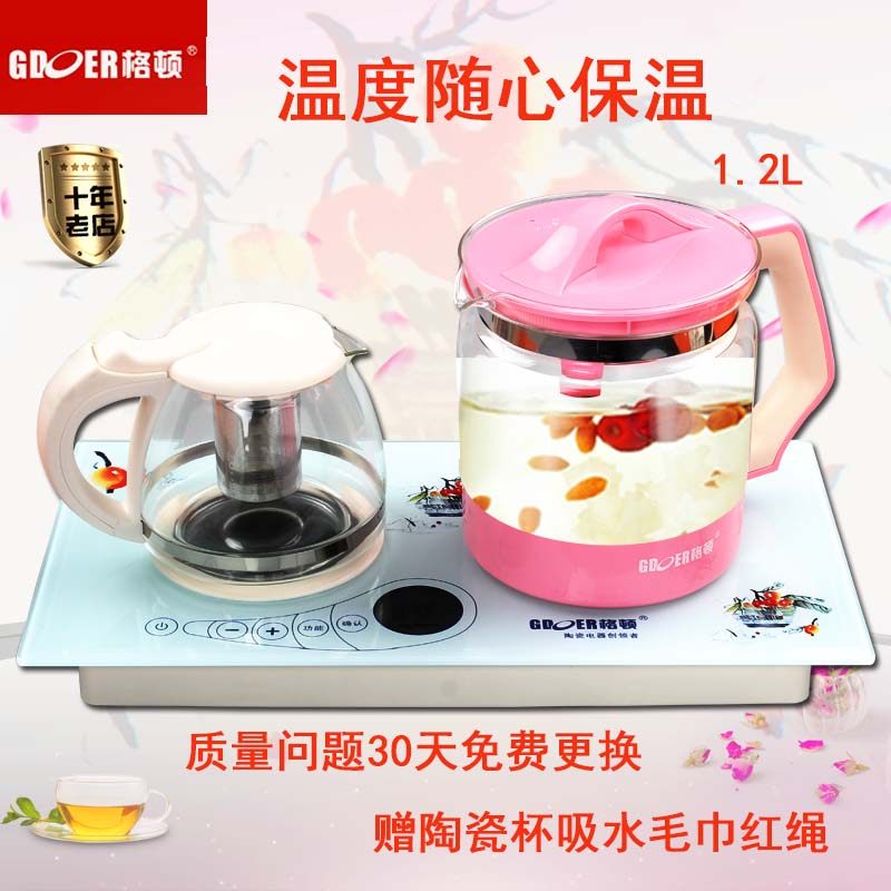 包邮电热水壶智能保温防干烧泡茶烧水壶煮茶壶Gdoer 格顿 HY-2528