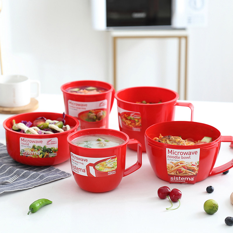新西兰sistema可微波泡面米线碗