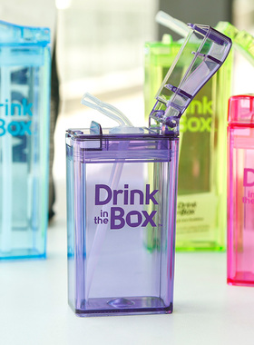 加拿大drink in the box儿童吸管杯配件扁形喝水杯便携宝宝夏季