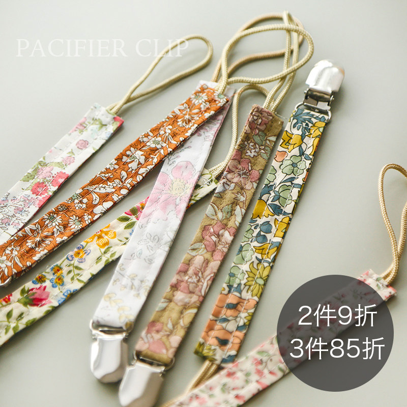韩国ins风棉质宝宝安抚奶嘴防掉链婴儿牙胶玩具奶嘴链防丢绳挂链