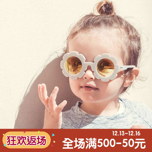 加拿大时尚儿童墨镜太阳镜