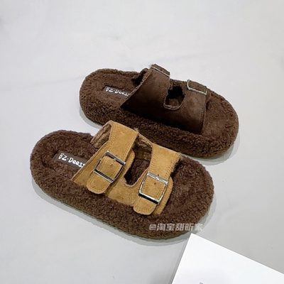 厚底增高毛毛勃肯拖鞋羊羔毛