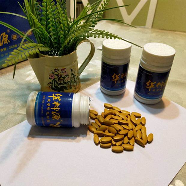 绵阳老华神源破壁天然油菜蜂花粉片状6 瓶装礼盒绵珍堂实体店正品