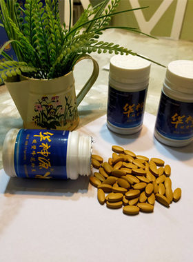 华神源油菜蜂花粉片状6瓶装破壁