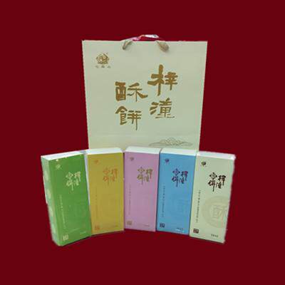 梓潼酥饼240g160g盒七曲山国营老厂正宗绵珍堂绵阳特产厂家旗舰店