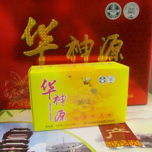四川华神源花粉素4盒装天然蜂花粉正品实体店直销绵珍堂老华神店