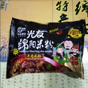 绵阳米粉135g*1袋 真材料包臊子冲泡即食绵珍堂