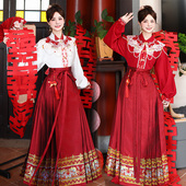 红色马面裙新娘结婚礼服订婚汉服新款 原创金玉良缘大码 敬酒服中式