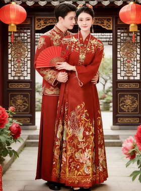 琴瑟和鸣大码敬酒服红色马面裙订婚汉服女刺绣织金新中式半身裙冬