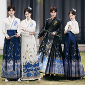 大码 汉服织金马面裙刺绣飞机袖 男女款 原创青花赋新中式 国风套装 春