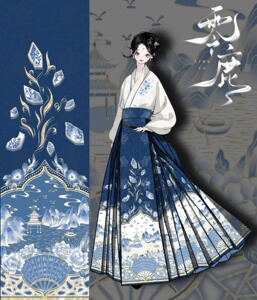 原创青花赋织金大码汉服新中式马面裙刺绣飞机袖男女款国风套装春