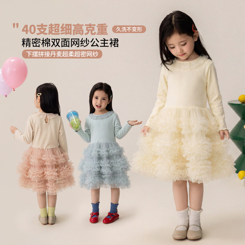 谢金毛女童连衣裙2026春装新款高级网纱公主裙蛋糕裙湖州织里童装