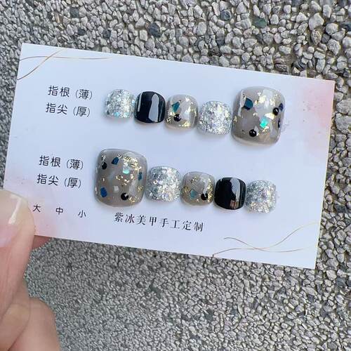 透黑贝 纯手工穿戴甲新款 脚趾甲 猫眼温柔粉 日常 短款 指甲贴片