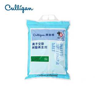 软水机盐康丽根专用3M倍世bwt怡口通用软水盐离子交换剂3包起包邮