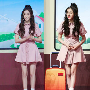2023春夏明星张天爱同款休闲时尚粉色连衣裙衬衫绑带收腰短裙女