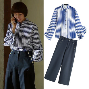 2024秋冬款韩版休闲时尚条纹衬衫扣子阔腿裤袁泉明星同款套装女士