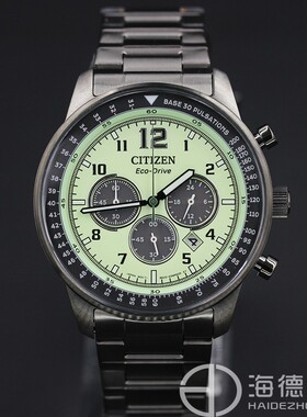 西铁城 夜光面表盘黑色不锈钢光动能 44mm 男士手表 CA4507-84X