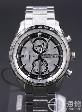 西铁城冰雪限量款GPS卫星电波钛合金男手表AT8284-61A/CC4076-65A