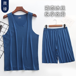 液态冰丝|夏季超薄款男士背心短裤睡衣套装五分无袖背心起家居服