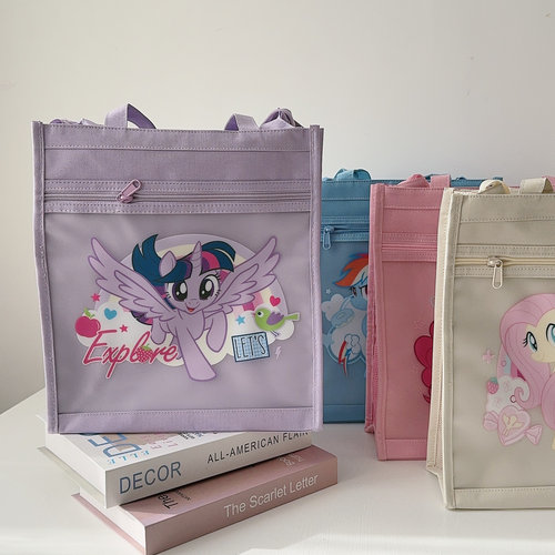 独角兽拎书袋补课包小学生课外补习班手拧包作业课本试卷收纳袋