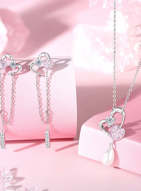 原创梦幻之心珍珠项链女s925纯银ins原创韩版小众轻奢心形锁骨链