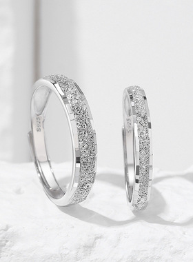 s925纯银满天星情侣戒指一对简约轻奢小众款磨砂开口对戒素圈指环