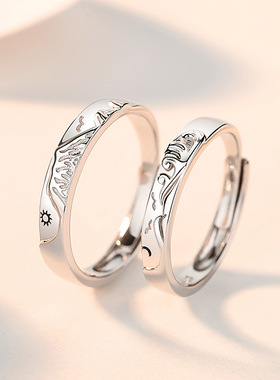 原创新款山盟海誓情侣戒指纯银女一对小众设计素圈日月对戒礼物