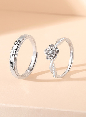 原创玫瑰与王子情侣对戒S925纯银莫比乌斯开口戒指小众女生日礼物
