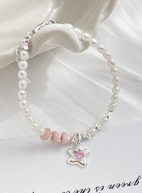 原创粉锆星星珍珠手串女法式复古小清新夏季ins小香风手链925纯银
