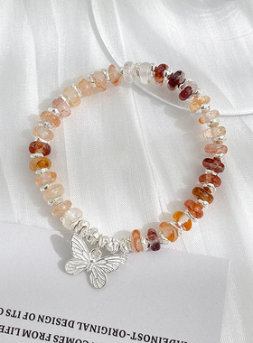 原创蝴蝶水晶手串夏季多巴胺新款碎银几两串珠手链女925纯银ins风