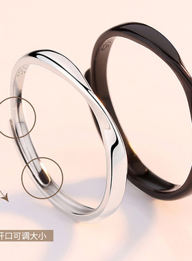 莫比乌斯环情侣戒指s925纯银小众简约ins开口对戒女一对素圈指环