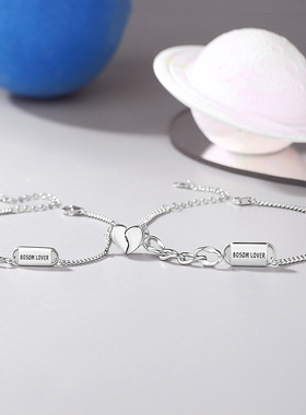 原创爱心情侣手链纯银相吸一对小众设计感韩版简约ins情人节礼物